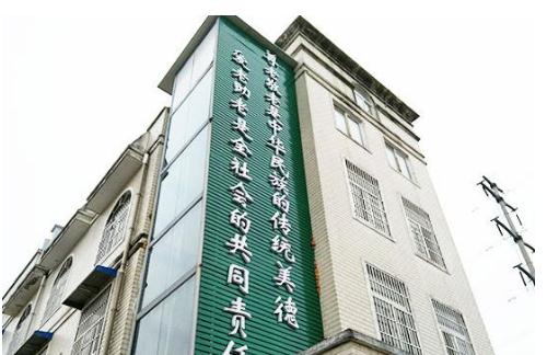 蚌埠老年护理院地址,蚌埠市老年公寓电话