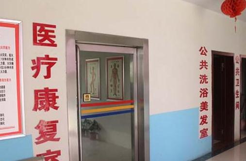 南阳乐如家老年服务中心环境图片