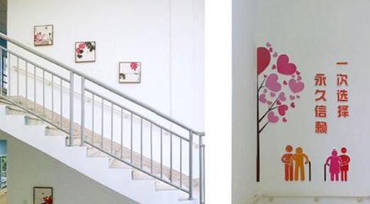 温岭市泽国朗高福寿护理院_台州医养一体养老院名单,台州养老院收费标准