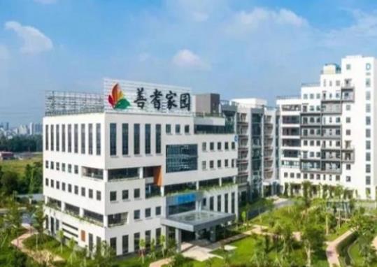 顺德善耆家园_佛山3000元左右养老院地址,广东佛山养老院介绍