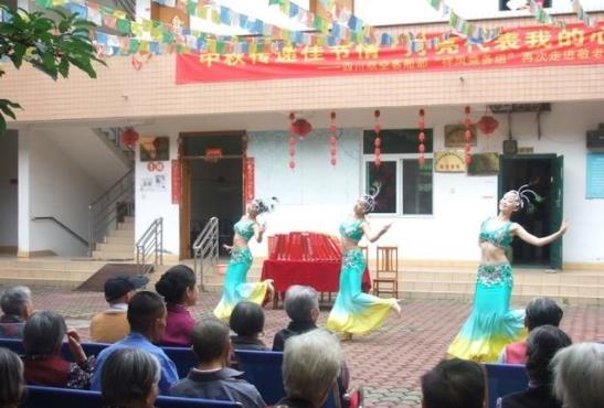 成都市武侯区永丰老年公寓_成都武侯区全护理养老院,成都养老院联系方式