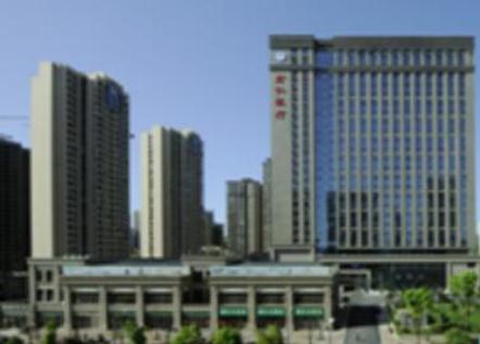 重庆宏仁一康复院托老中心_重庆3000-5000养老院,重庆养老院收费标准