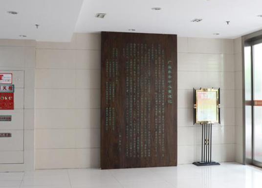 无锡广益养老中心环境图片