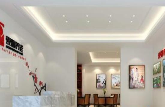 驻马店遂平县爱馨老年公寓环境图片