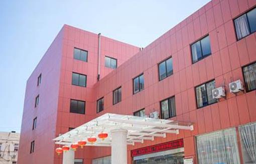 宁波康乐养老院_宁波残疾人老年护理院一览表