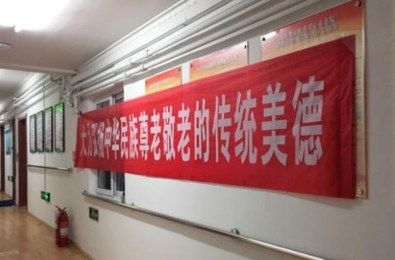 青岛李沧允升爱心养老院_青岛失能养老社区目录,青岛市失能老人有何补助