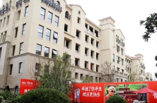 海宁亲和源琳轩养生源_嘉兴好的养老社区,嘉兴好的养老社区在哪里