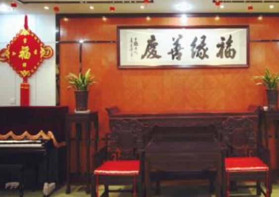 杭州上城区红巷长青颐养院_杭州老年公寓介绍几家,杭州高档老年公寓价格表