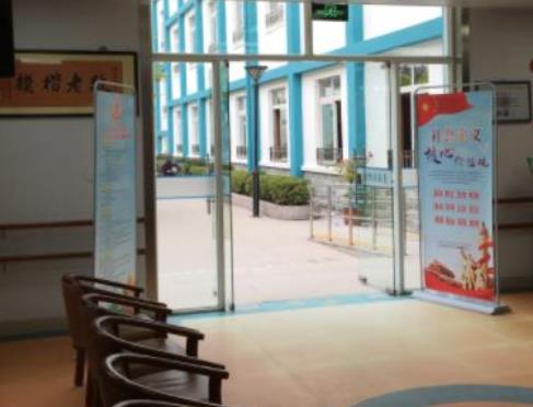 上海浦东新区北蔡镇莲溪养护院环境图片