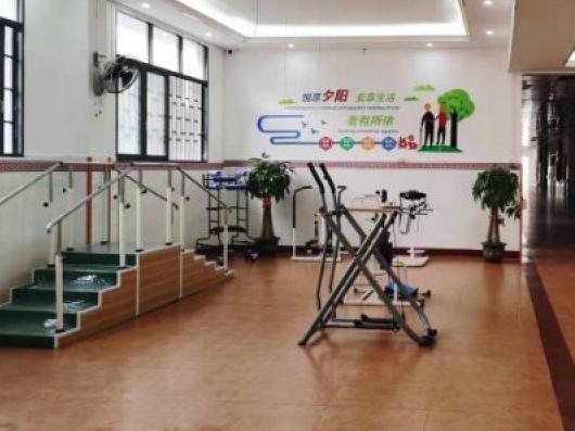 开平贵达养老院_江门性价比高的养老院,江门性价比高的养老院在哪里