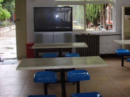 北京市朝阳区精神病托管服务中心环境图片