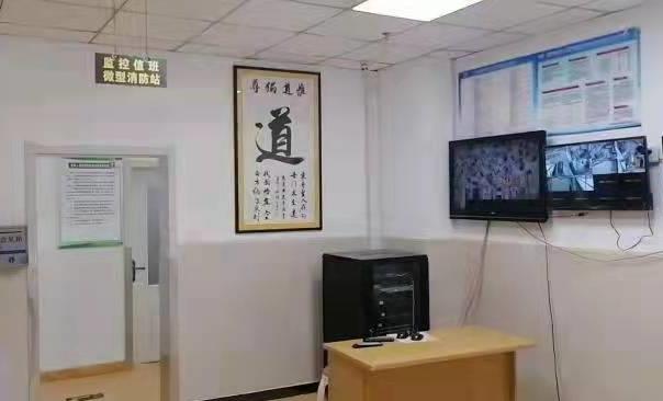 长春市宽城区紫气乐生养老院_长春老年痴呆养老院列举几家