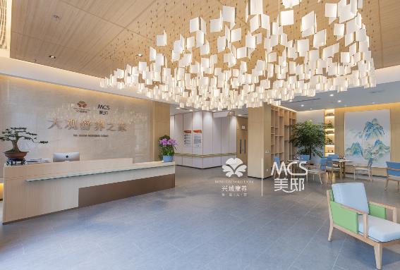 成都兴城康养·美邸舒养之家海桐苑