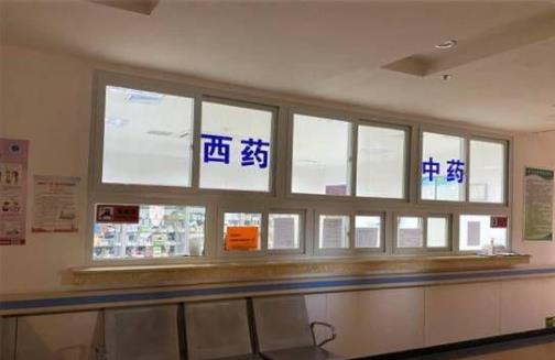 北京房山区泰和睿园养老社区环境图片