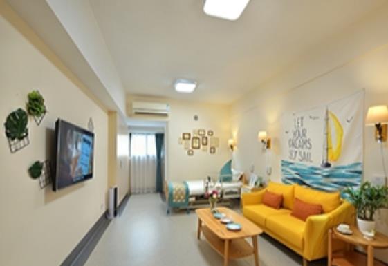 成都比较好的医养结合机构？