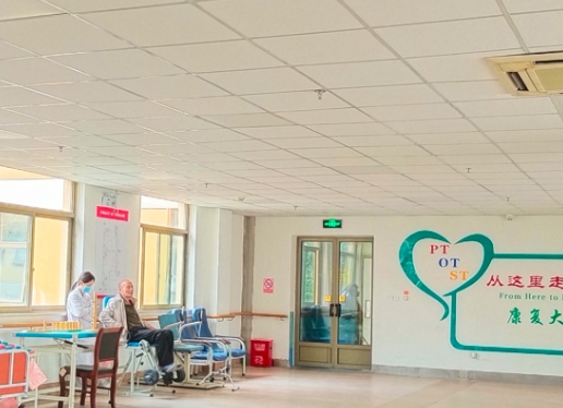 上海馨岚老年护理院_上海豪华养老院大全,上海高挡养老院