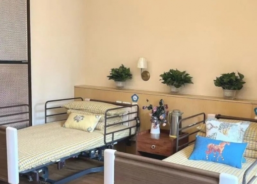 易阳·初欣康养照护中心_北京丰台区连锁养老院大全,北京丰台区养老院有哪些