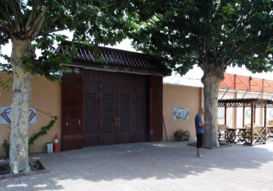 北京市海淀区苏家坨镇北分序衡养老照料中心环境图片