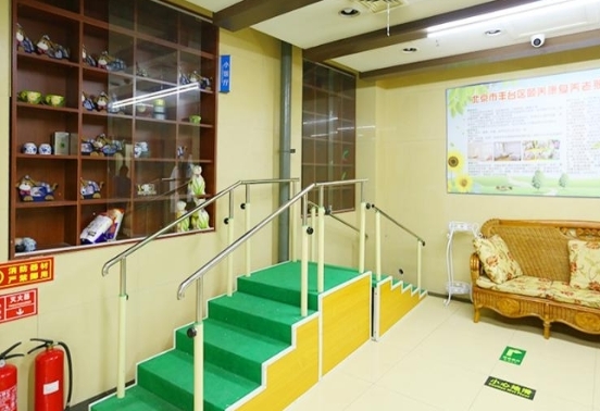 北京市丰台区颐养康复养老照护中心环境图片