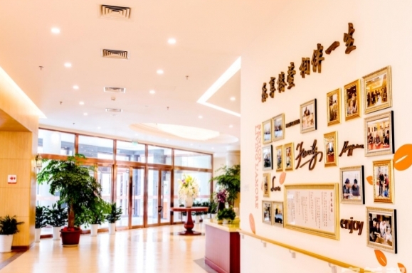 远洋·椿萱茂(北京青塔)老年公寓环境图片