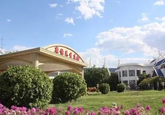 北京市房山区康怡养老院