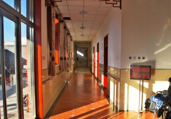 北京市房山区金海老年服务中心环境图片