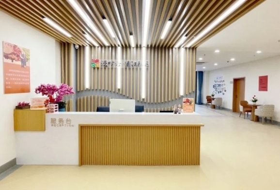 闵行区浦江鲁坤养老院