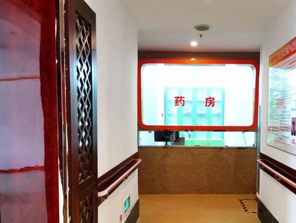 平阳县红景天家园_温州带医疗养老院价格一览表,温州养老院收费