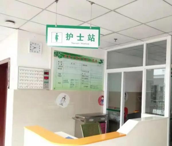 如皋福康护理院_南通失能老人老年公寓,南通老年公寓收费标准