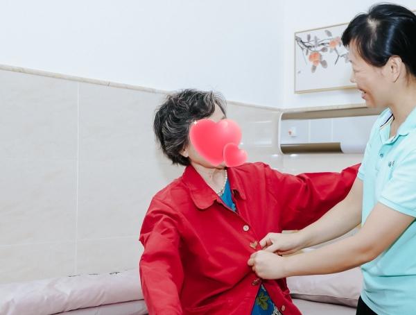 盐田区社会福利中心•招商观颐之家_深圳瘫痪老人养老社区