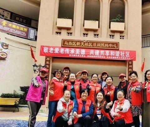 乌当区新天社区日间照料中心_贵阳6000元养老社区