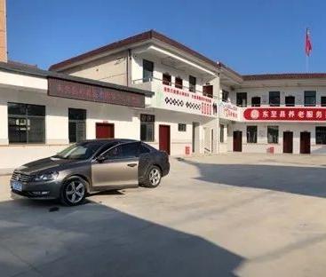 东至县中医院老年养护中心_池州一般养老院目录,池州医养结合养老院