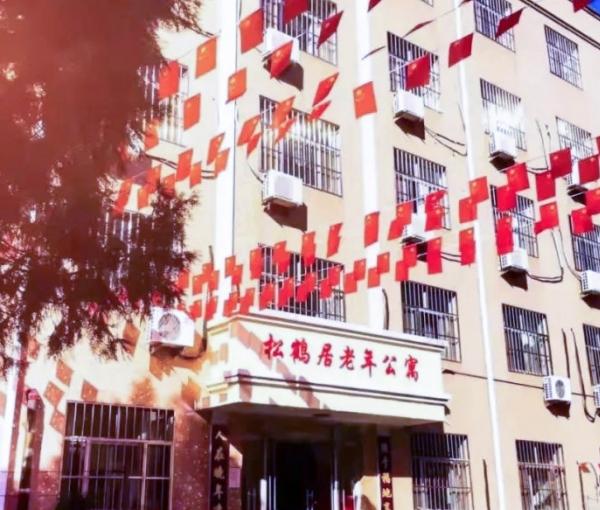 潍坊奎文区松鹤居养老服务中心环境图片