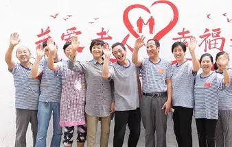 ​潍坊市奎文区馨悦养老服务中心_潍坊五星级养老院排名前十