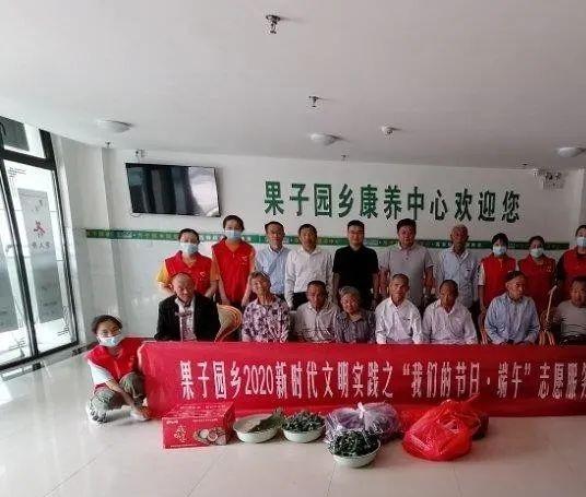 金寨县果子园乡康养中心_六安一般养老院排名,六安市区养老院排名