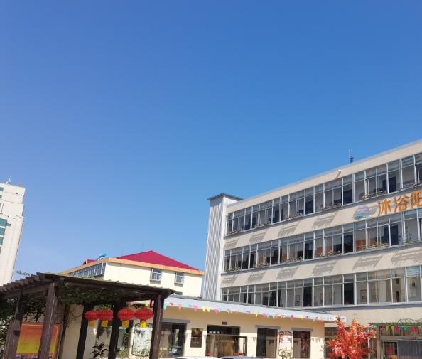 沐浴阳光老年公寓_威海养老院排名前十,威海正规机构养老院