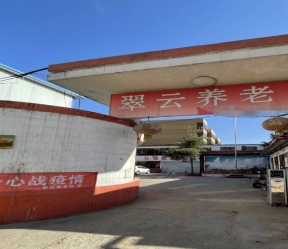 磁县翠云养老院_邯郸老年公寓,邯郸老年公寓收费标准