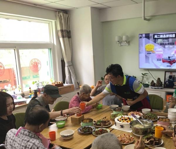 开南社区养老服务中心环境图片