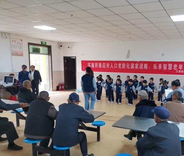 王集乡养老服务中心_亳州4000元养老院,亳州养老院价格