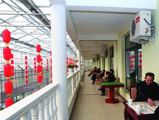 北戴河区老年生态颐养中心