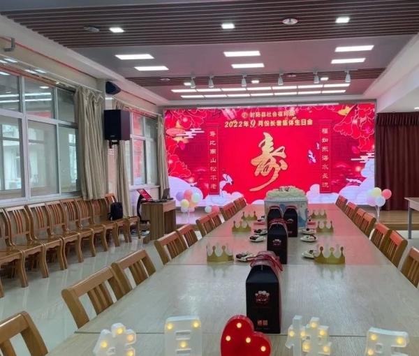 射阳县社会福利院_盐城老年痴呆养老院,盐城老人疗养院