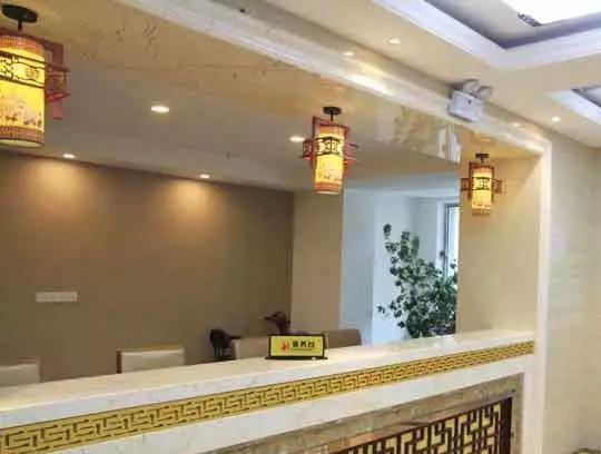 长春市朝阳区乐享养老中心环境图片