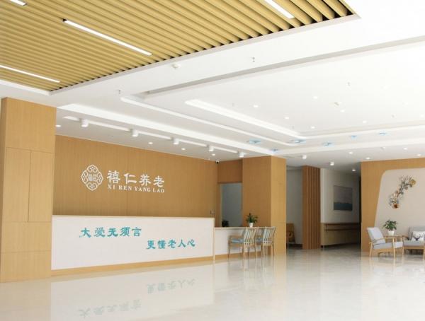 滑县老年公寓（社会福利中心）_安阳养老院,安阳养老院排名前十名