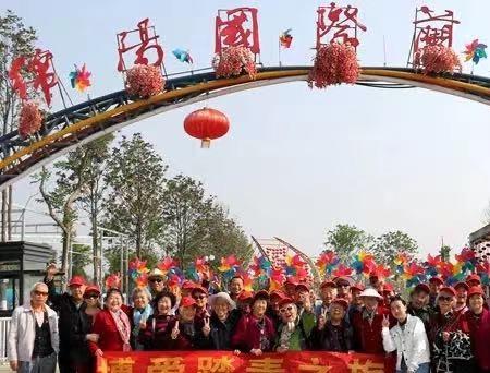 绵阳博爱颐养中心_绵阳好的老年公寓,绵阳老人院