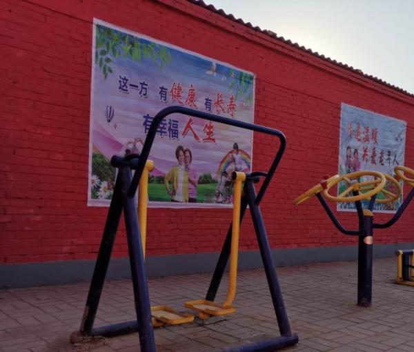 新河县福寿托老院_邢台残疾人养老院,邢台残疾人养老院在哪里