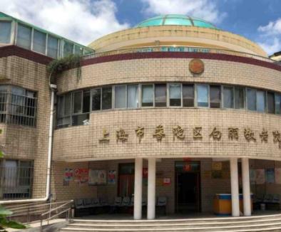 上海市普陀区白丽敬老院环境图片