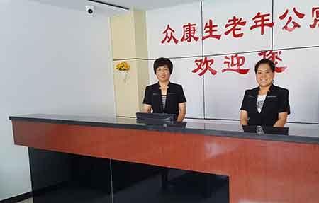 张家口众康生老年公寓_张家口环境好的老年公寓,张家口环境好的老年公寓地址