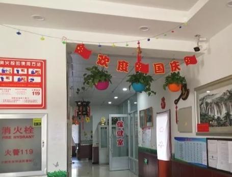 哈尔滨市南岗区温馨花园老年公寓环境图片