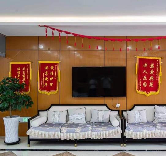 江苏亿慈康复养老有限公司环境图片