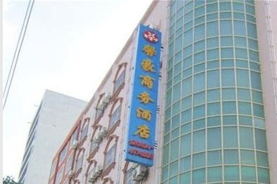 贵州候鸟休养中心_黔南州有名的老年公寓,黔东南敬老院